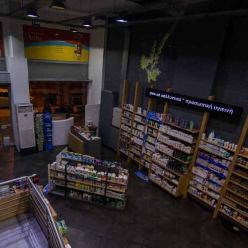  - Progetto Farma